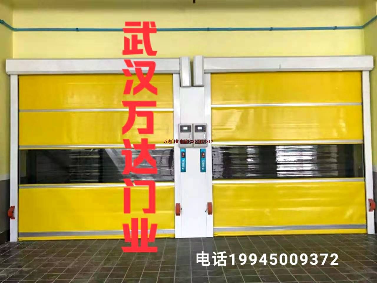 大足柔性大门