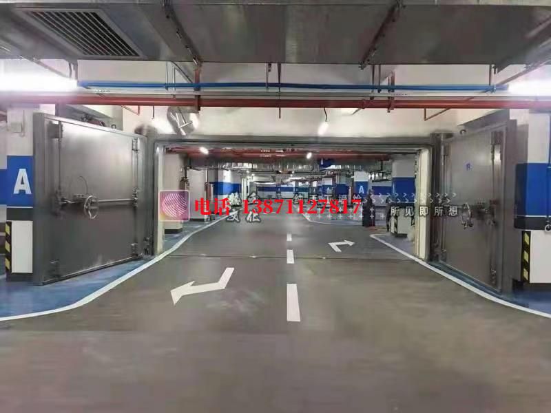 大足密闭防护门